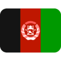 🇦🇫 Bendera Afganistan Twitter