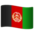 🇦🇫 Bendera Afganistan WhatsApp