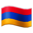 🇦🇲 Bendera Armenia Samsung