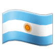 🇦🇷 Bendera Argentina Samsung