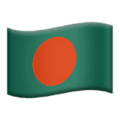 🇧🇩 Bendera Bangladesh Apple