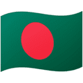 🇧🇩 Bendera Bangladesh Google