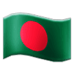 🇧🇩 Bendera Bangladesh Samsung