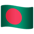 🇧🇩 Bendera Bangladesh WhatsApp