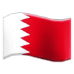 🇧🇭 Bendera Bahrain Samsung