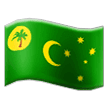 🇨🇨 Bendera Kepulauan Cocos Keeling Samsung