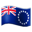 🇨🇰 Bendera Kepulauan Cook Samsung