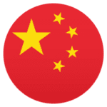 🇨🇳 Bendera Cina JoyPixels
