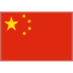 🇨🇳 Bendera Cina Skype