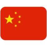 🇨🇳 Bendera Cina Twitter