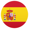 🇪🇦 Bendera Ceuta dan Melilla