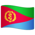 🇪🇷 Bendera Eritrea WhatsApp