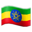 🇪🇹 Bendera Etiopia Samsung