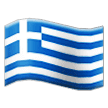 🇬🇷 Bendera Yunani Samsung