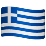 🇬🇷 Bendera Yunani WhatsApp
