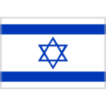 🇮🇱 Bendera Israel Skype