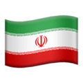 🇮🇷 Bendera Iran Apple