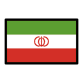 🇮🇷 Bendera Iran OpenMoji