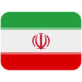🇮🇷 Bendera Iran Twitter