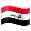 🇮🇶 Bendera Irak Samsung