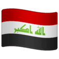 🇮🇶 Bendera Irak WhatsApp