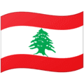 🇱🇧 Bendera Lebanon Google