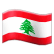 🇱🇧 Bendera Lebanon Samsung