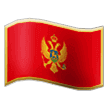 🇲🇪 Bendera Montenegro Samsung