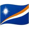 🇲🇭 Bendera Kepulauan Marshall Google