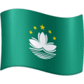 🇲🇴 Bendera Makau Facebook