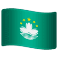 🇲🇴 Bendera Makau WhatsApp