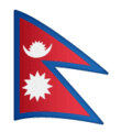 🇳🇵 Bendera Nepal WhatsApp