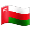 🇴🇲 Bendera Oman Samsung