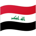 🇮🇶 Bendera Irak Google