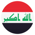 🇮🇶 Bendera Irak