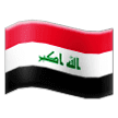 🇮🇶 Bendera Irak Samsung