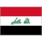🇮🇶 Bendera Irak Skype