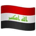 🇮🇶 Bendera Irak WhatsApp