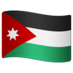 🇯🇴 Bendera Yordania WhatsApp