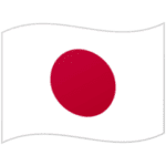 🇯🇵 Bendera Jepang Google