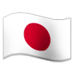 🇯🇵 Bendera Jepang Samsung