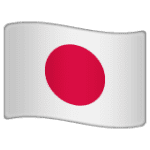 🇯🇵 Bendera Jepang WhatsApp