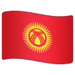 🇰🇬 Bendera Kirgizstan WhatsApp