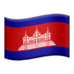 🇰🇭 Bendera Kamboja Apple