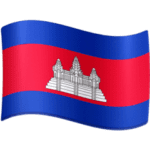 🇰🇭 Bendera Kamboja Facebook