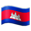 🇰🇭 Bendera Kamboja Samsung