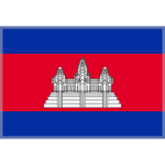 🇰🇭 Bendera Kamboja Skype