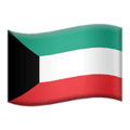 🇰🇼 Bendera Kuwait Apple