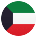 🇰🇼 Bendera Kuwait