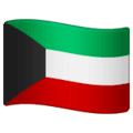 🇰🇼 Bendera Kuwait WhatsApp